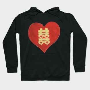 Double Happiness And Love Hoodie